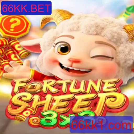 FortuneSheep: O Novo Jogo de Estratégia no 66KK.BET