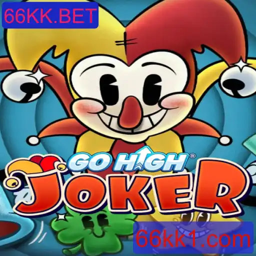 Descubra o Empolgante Mundo de GoHighJoker: Estratégias e Regras